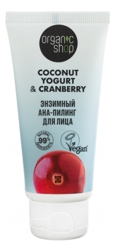

Энзимный АНА-пилинг для лица Coconut Yogurt 50мл