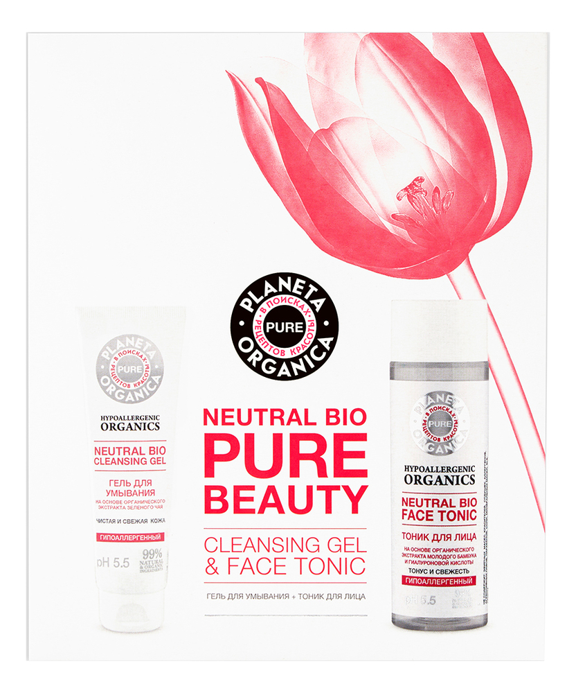 Набор для лица Pure Neutral Bio (гель для умывания Cleansing Gel 100мл + тоник Face Tonic 200мл)