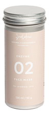 SmoRodina Энзимная маска для лица с цинком и спирулиной Enzyme Face Mask 120мл (40г)