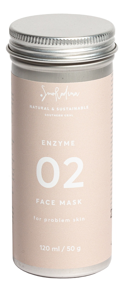 

Энзимная маска для лица с цинком и спирулиной Enzyme Face Mask 120мл