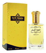 Rasasi Oudh Al Mubakhhar