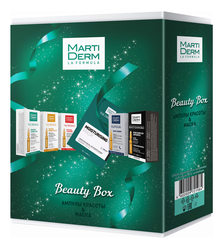 

Набор для лица Beauty Box (The Originals Proteos Hydra Plus 2мл + The Originals Proteos Hydra Plus SP 2мл + The Originals Proteos Liposome 2мл + Platinum Night Renew 2мл + Black Diamond Skin Complex Advanced 2мл + Moisturising Mask 25мл)