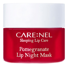 CARE:NEL Ночная маска для губ с экстрактом граната Pomegranate Lip Night Mask 5г