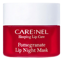 Ночная маска для губ с экстрактом граната Pomegranate Lip Night Mask 5г