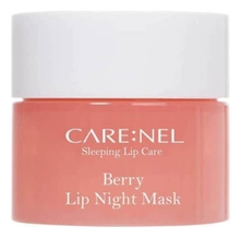 CARE:NEL Ночная маска для губ с ароматом ягод Berry Lip Night Mask 5г
