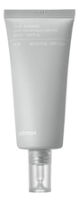 Celimax Крем для восстановления защитного барьера кожи лица Dual Barrier Skin Wearable Cream 50мл