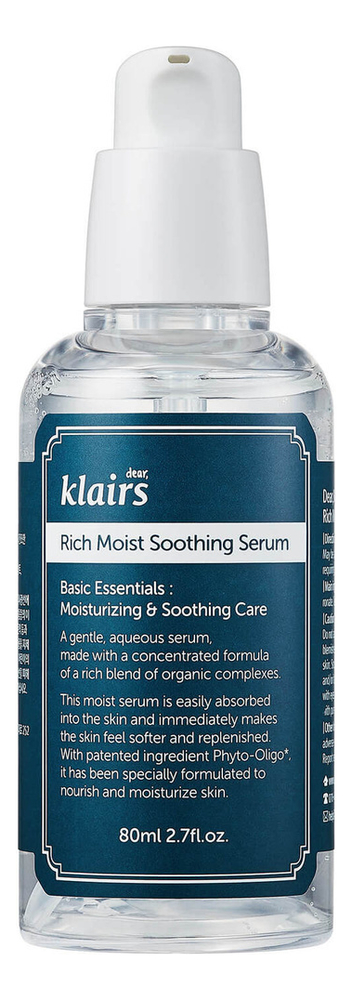Сыворотка для лица с гиалуроновой кислотой Rich Moist Soothing Serum 80мл сыворотка rich moist soothing serum 80ml klairs