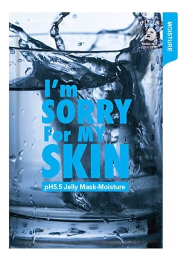 5 jelly. I'M sorry for my Skin PH5.5 Jelly Mask - Moisture. I'M sorry for my Skin PH5.5 Jelly Mask-Moisture (Water) 33ml увлажняющая гелевая маска. I'M sorry for my Skin маска для лица тканевая увлажняющая. I'M sorry for my Skin PH5.5 Jelly Mask Brightening.