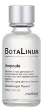 Meditime Антивозрастная сыворотка для лица на основе ботулина Botalinum Ampoule 30мл