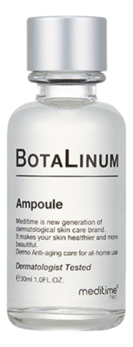 

Антивозрастная сыворотка для лица на основе ботулина Botalinum Ampoule 30мл
