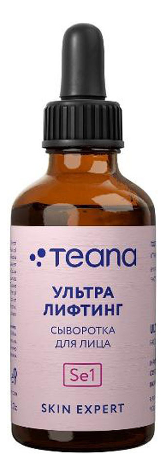 

Сыворотка для лица Ультра-лифтинг Se1 Skin Expert 30мл