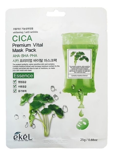 Тканевая маска для лица с экстрактом центеллы азиатской Cica Premium Vital Mask Pack 25г