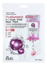 Ekel Тканевая маска для лица с гиалуроновой кислотой Hyaluronic Acid Premium Vital Mask Pack 25г