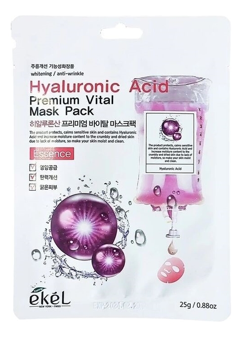 

Тканевая маска для лица с гиалуроновой кислотой Hyaluronic Acid Premium Vital Mask Pack 25г