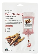 Ekel Тканевая маска для лица с экстрактом красного женьшеня Red Ginseng Premium Vital Mask Pack 25г