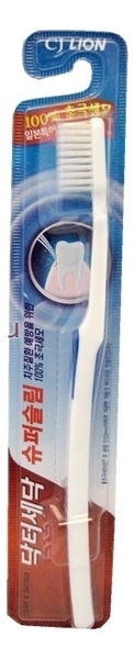 Супертонкая зубная щетка для чувствительных зубов Dr.Sedoc Super Slim Toothbrush 1шт