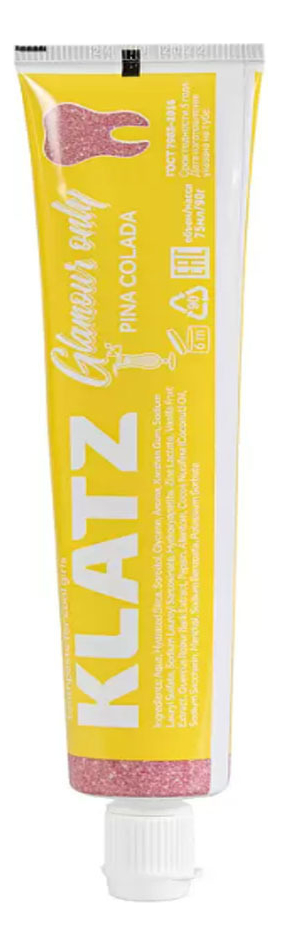 

Зубная паста Пина колада Glamour Only 75мл