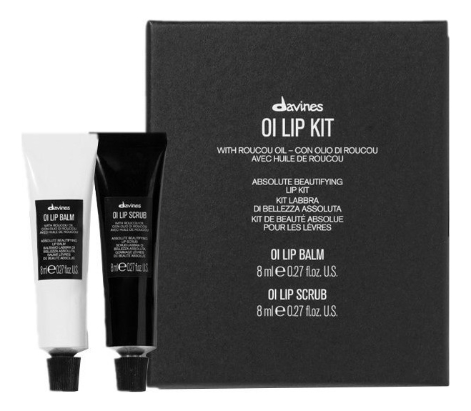 Набор для абсолютной красоты губ 2*8мл (скраб OI Lip Scrub + бальзам OI Lip Balm)