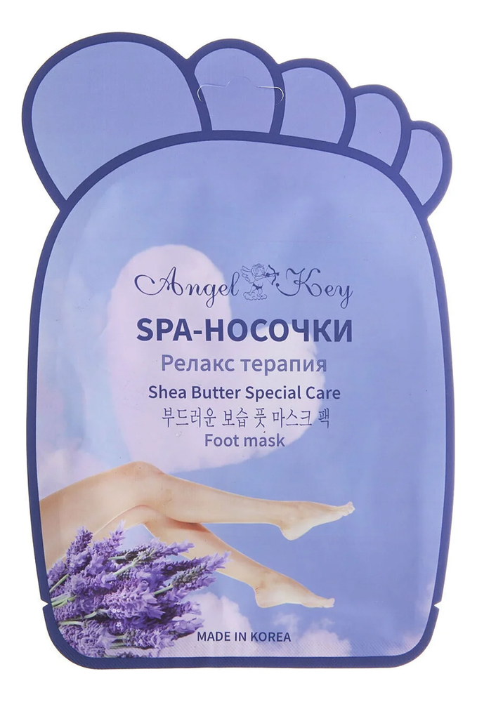 Spa-носочки Релакс терапия Foot Mask Shea Butter Special Care 16г