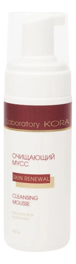 

Очищающий мусс для лица Skin Renewal Cleansig Mousse 160мл