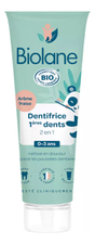 Biolane Органическая зубная паста 2 в 1 для первых зубов клубника Dentifrice 1 eres dents 2 en 1 Bio 50мл