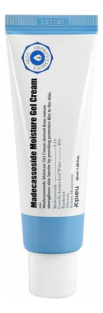 

Крем-гель для лица с мадекассосидом Madecassoside Moisture Gel Cream 50мл