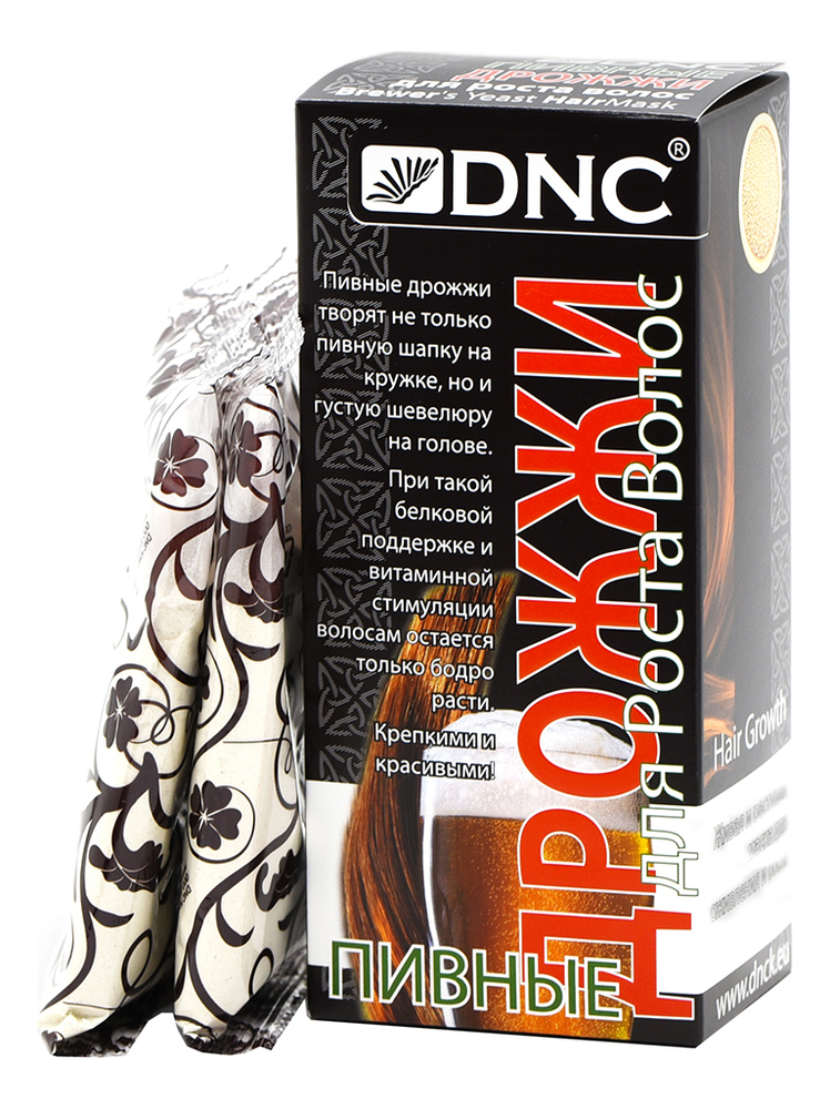 

Пивные дрожжи для роста волос 2*50г