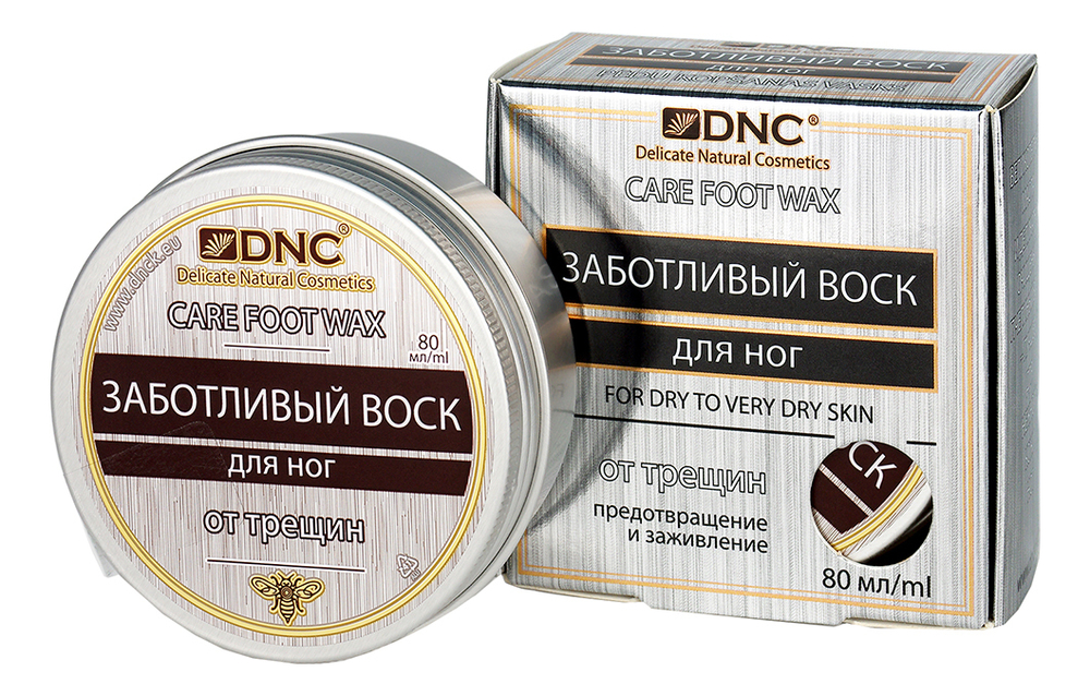 Заботливый воск для ног от трещин Care Foot Wax 80мл крем для ног dnc воск для ног заживление трещин care foot wax