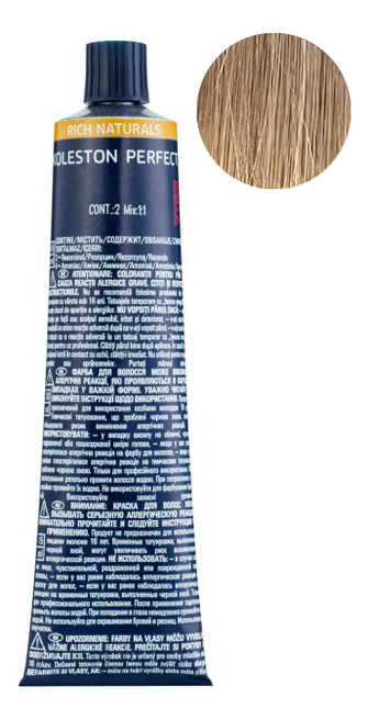 

Стойкая крем-краска для волос Koleston Perfect Color Rich Naturals 60мл: 9/0 Очень светлый блонд натуральный, Стойкая крем-краска для волос Koleston Perfect Color Rich Naturals 60мл