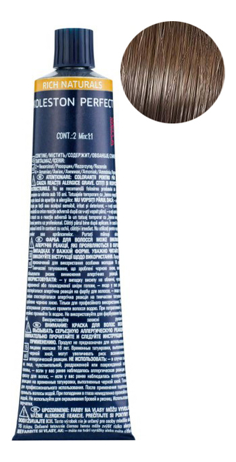 

Стойкая крем-краска для волос Koleston Perfect Color Rich Naturals 60мл: 6/0 Темный блонд натуральный, Стойкая крем-краска для волос Koleston Perfect Color Rich Naturals 60мл
