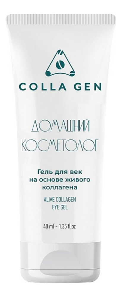 

Гель для век на основе живого коллагена Домашний косметолог 40мл