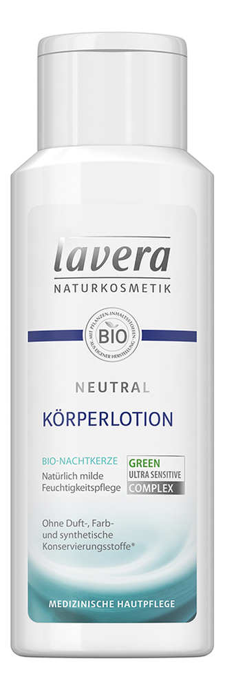 

Лосьон для тела гипоаллергенный Neutral Lotion 200мл