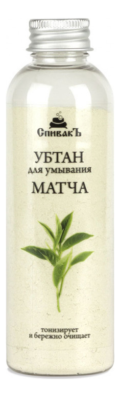 

Убтан для умывания Матча 100г