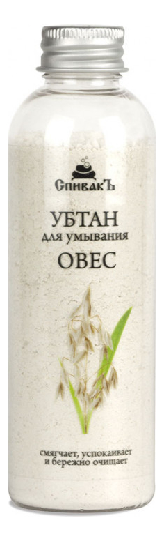 

Убтан для умывания Овес 100г