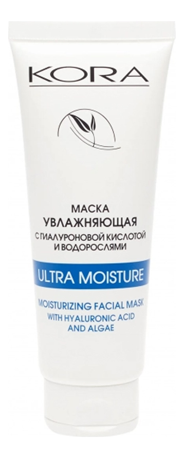 Крем-маска увлажняющая с гиалуроновой кислотой и водорослями Ultra Moisture Moisturizing Facial Mask 75мл