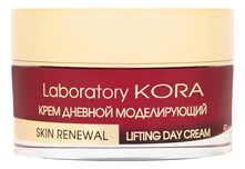 KORA Крем дневной моделирующий Skin Renewal Lifting Day Cream 50мл