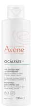 Avene Очищающий гель для чувствительной и раздраженной кожи Cicalfate Purifying Cleansing Gel 200мл