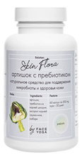 FACE YOGA Комплекс Артишок с пребиотиками Skin Flora 60 капсул