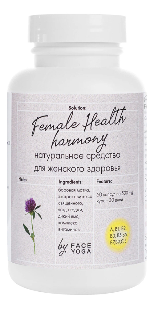 

Комплекс для женского здоровья Female Health Harmony 60 капсул