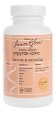 FACE YOGA Коллагеновый комплекс Inner Glow 60 капсул