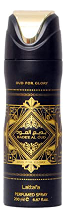 Badee Al Oud: дезодорант 200мл дезодорант спиртовой badee al oud бади аль уд 250 мл