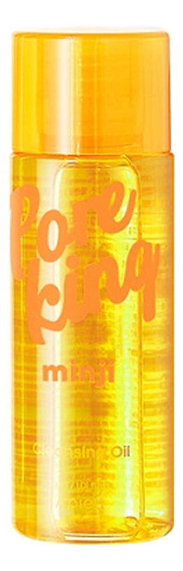 

Гидрофильное масло для лица Pore King Minji Cleansing Oil: Масло 30мл, Гидрофильное масло для лица Pore King Minji Cleansing Oil