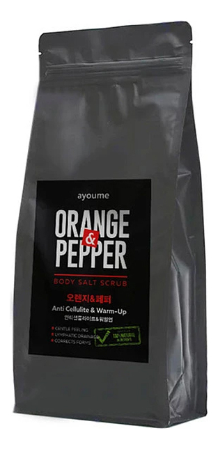 Горячий скраб для тела Апельсин и перец Orange Pepper Body Salt Scrub 450г 644₽