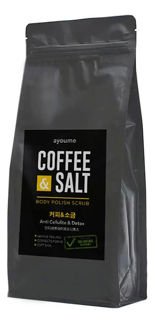 Скраб для тела Кофе и соль Coffee & Salt Body Polish Scrub 450г