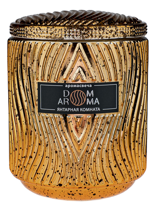 Ароматическая свеча Янтарная комната: свеча 420г (деревянный фитиль)
