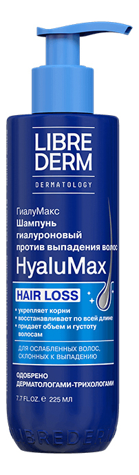 Шампунь гиалуроновый против выпадения волос HyaluMax Hair Loss: Шампунь 225мл шампунь гиалуроновый против выпадения волос hyalumax hair loss шампунь 225мл