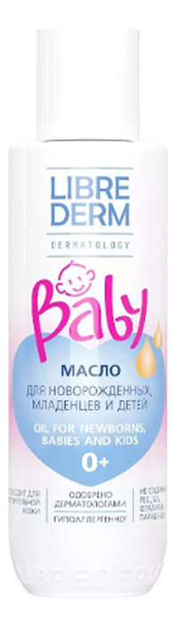 Масло для новорожденных младенцев и детей Baby Oil For Newborns Babies And Kuds 0+ 150мл масло для тела librederm масло для новорожденных младенцев и детей oil for newborns babies and kids