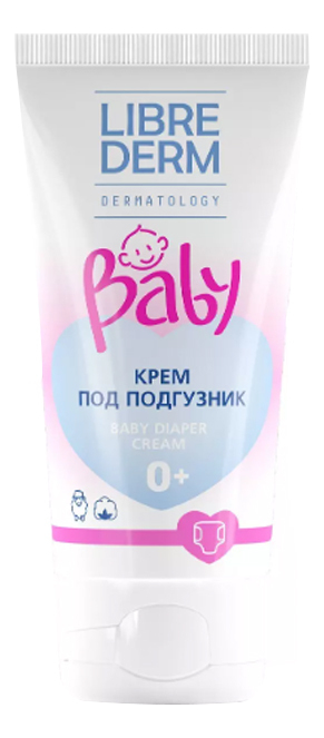 Крем под подгузник с ланолином и экстрактом хлопка Baby Diaper Cream 0+ 50мл