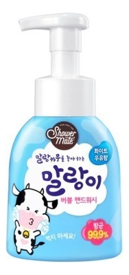 

Пенка для мытья рук Молоко Shower Mate Bubble Hand Wash Milk White 300мл