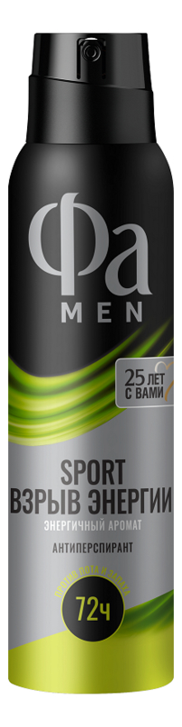 

Дезодорант-антиперспирант Двойное действие Men Sport Double Power 150мл